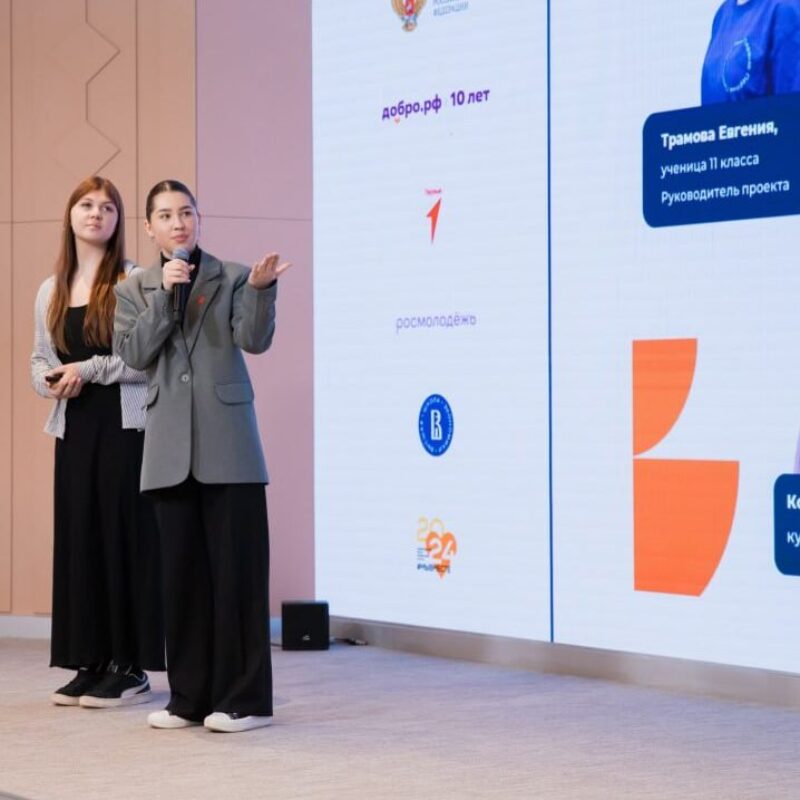 В 30 регионах стартовал новый сезон программы «Обучение служением. Первые»