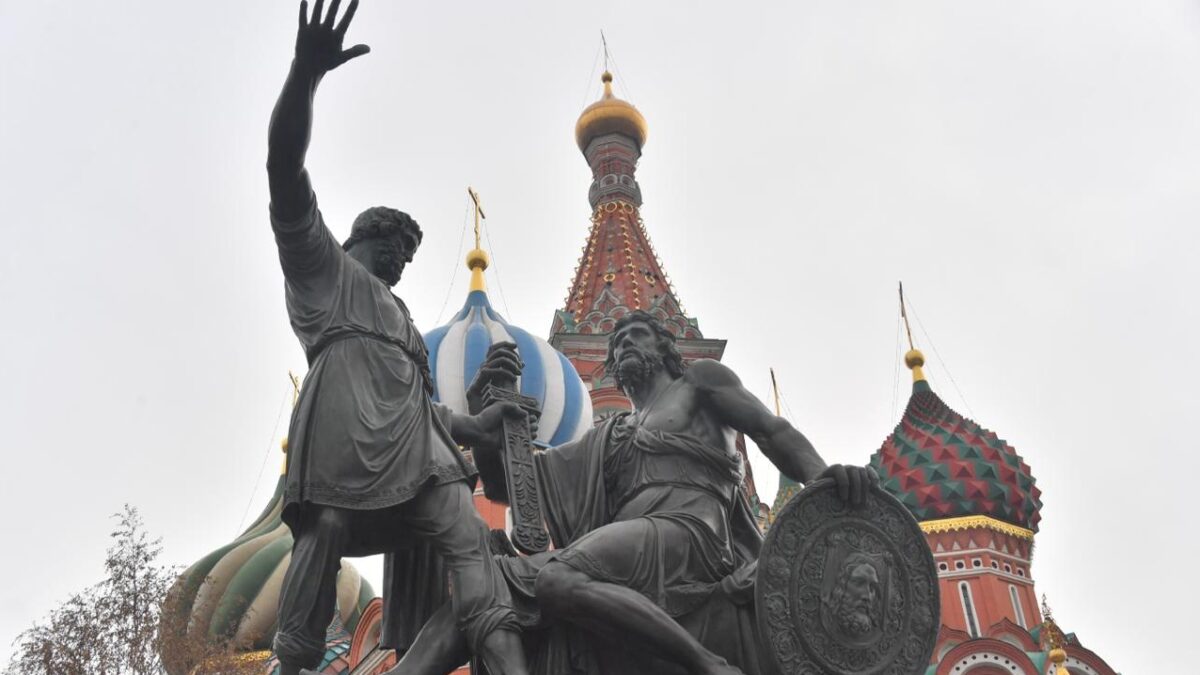 День народного единства-2025: как стать волонтёром акций?