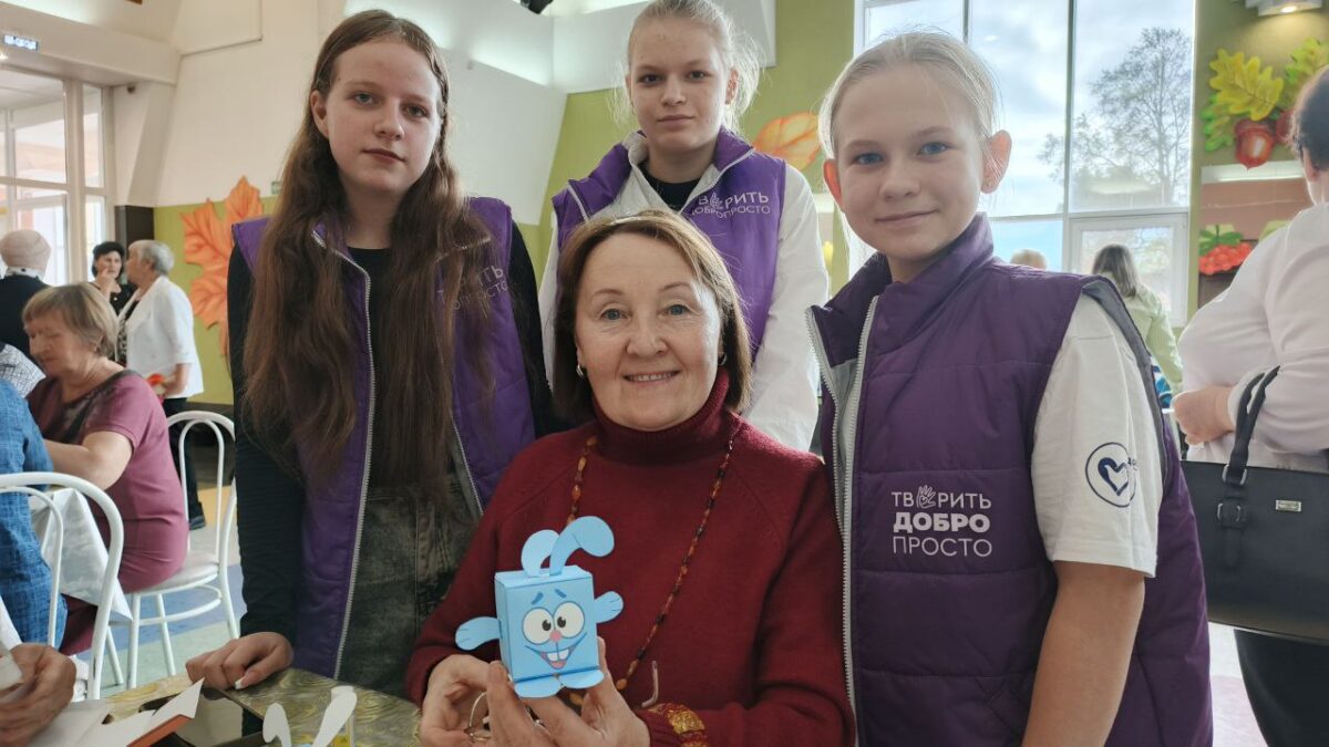 ТЁПЛАЯ ВСТРЕЧА ПОКОЛЕНИЙ!