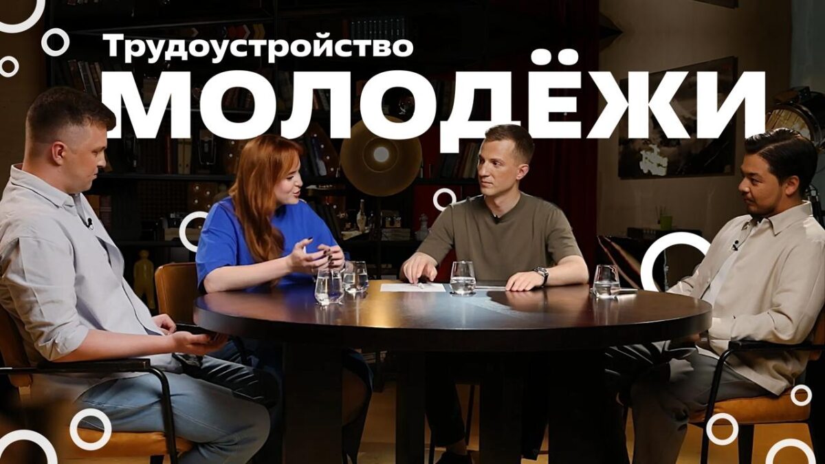 В телеэфир выйдет социальное ток-шоу, которое меняет законодательство