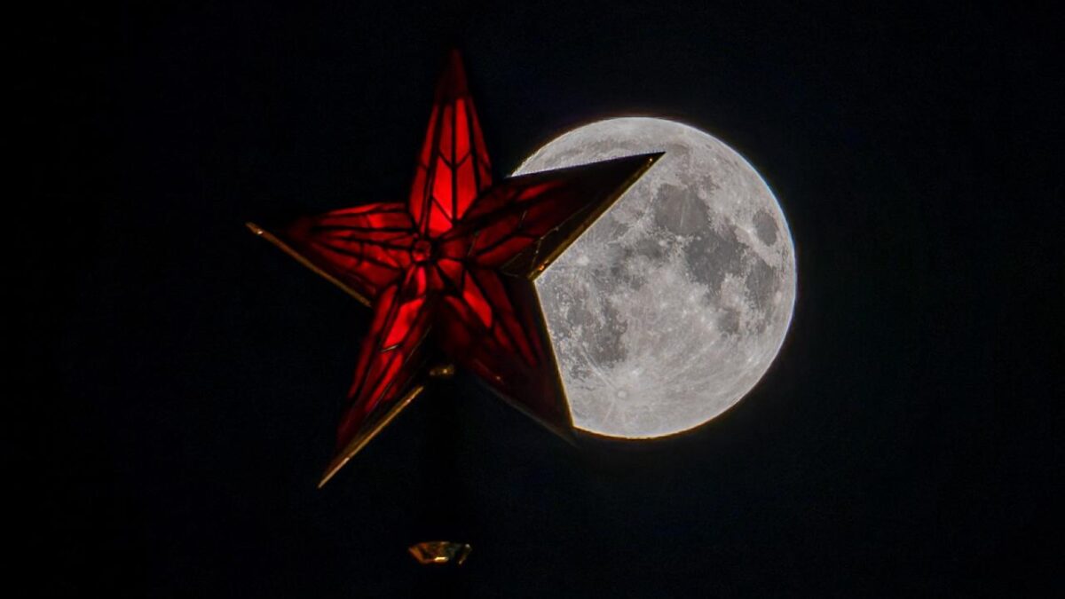 Будьте готовы рано утром: россияне увидят самое красивое суперлуние осени – где и когда смотреть