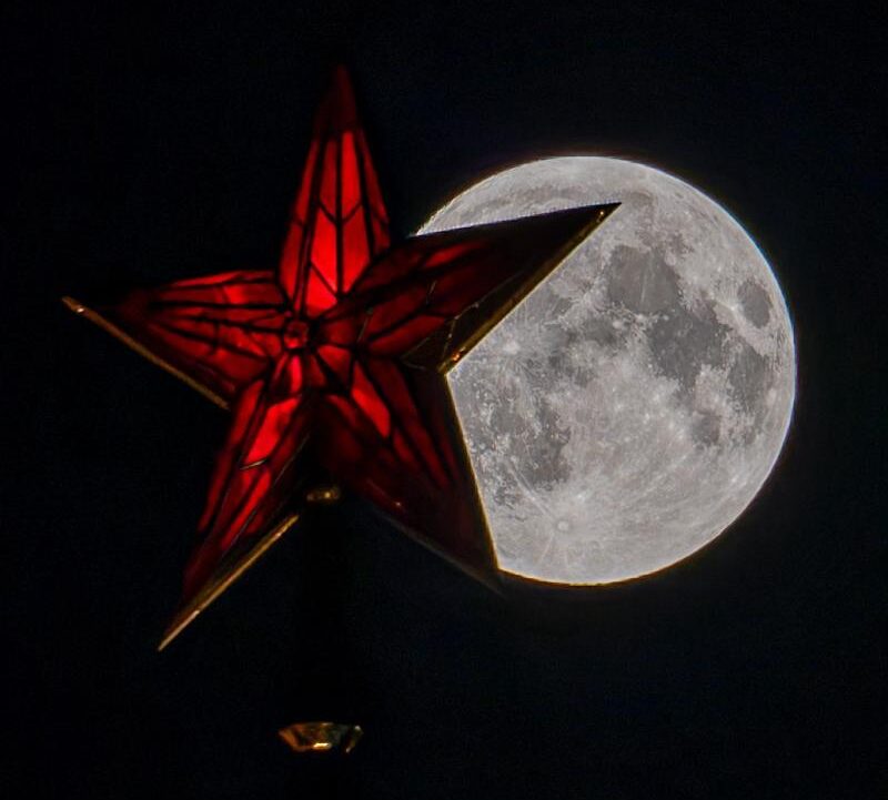 Будьте готовы рано утром: россияне увидят самое красивое суперлуние осени – где и когда смотреть