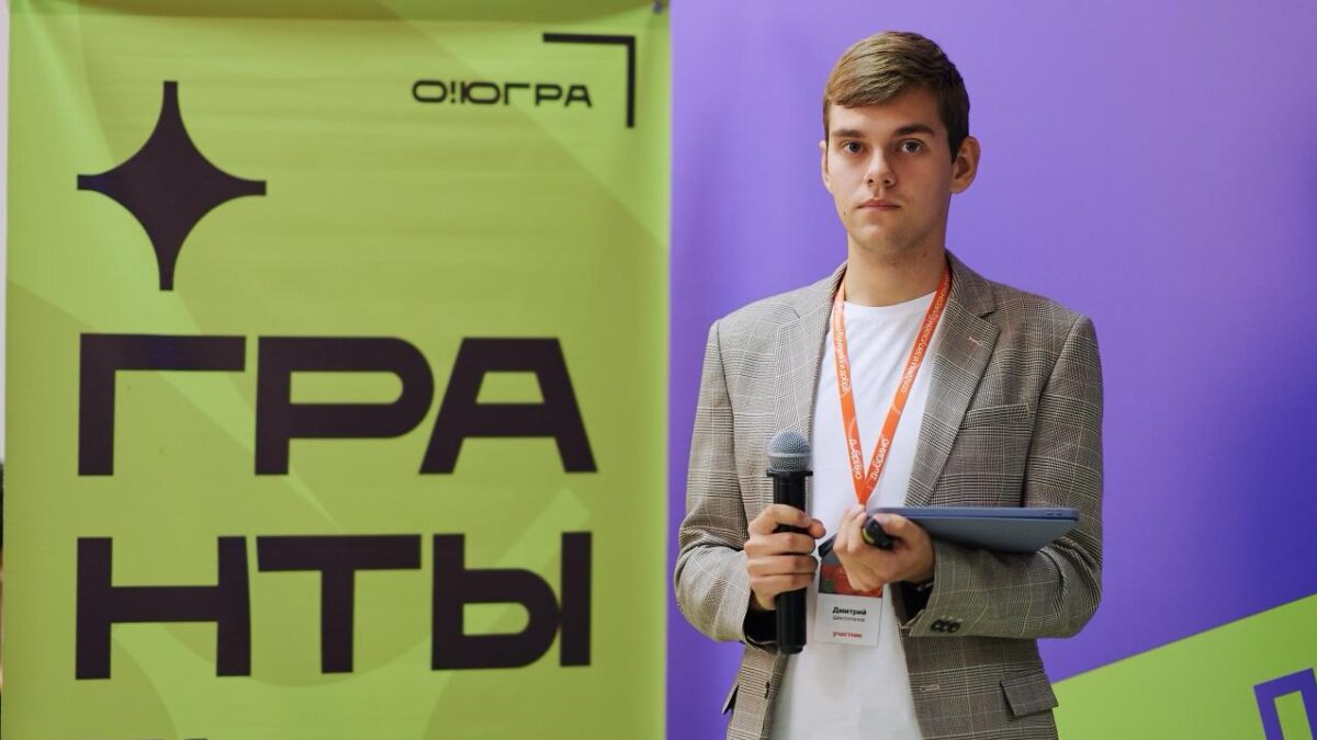 На что обращают внимание грантодающие организации? 12 советов опытного фандрайзера