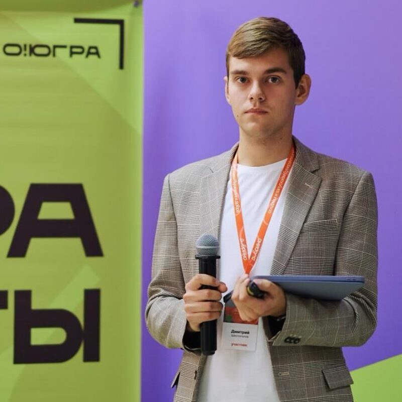 На что обращают внимание грантодающие организации? 12 советов опытного фандрайзера