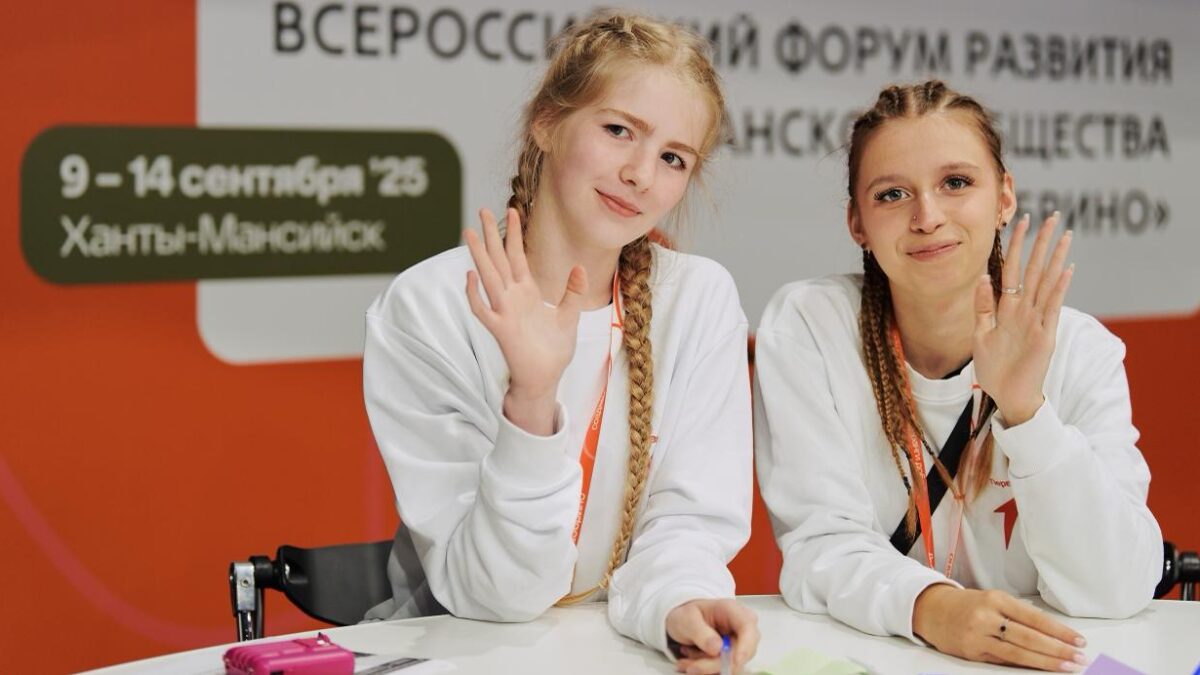 Договор с волонтёром: как составить и где скачать образец?