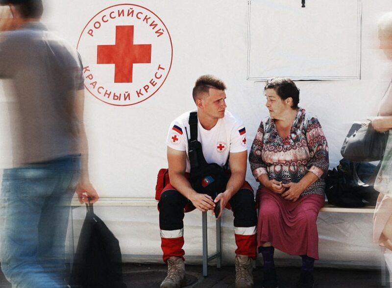 В России заработали шесть общественных центров помощи для людей в трудной ситуации