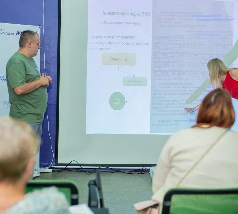 Орловские поисковики приглашают волонтёров для розыска без вести пропавших участников СВО