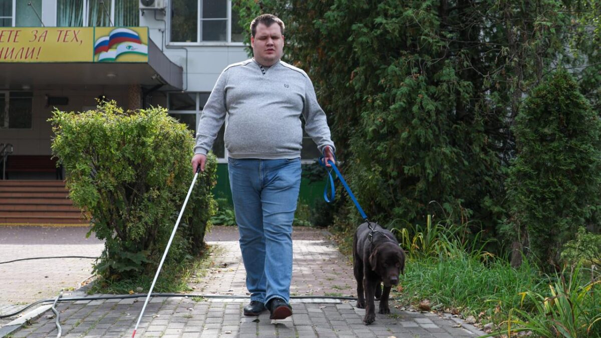 15 октября – Международный день Белой трости. Какие ещё праздники сегодня отмечают в России и мире?