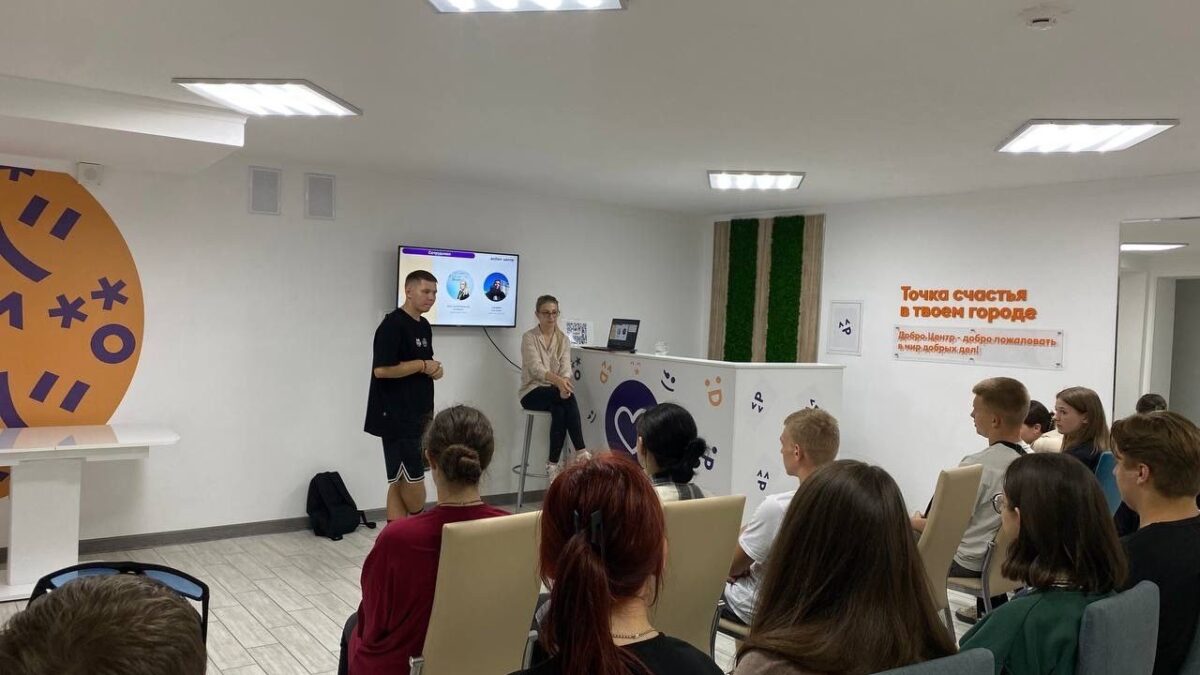 Агитация за Добро.Центр Волонтеров для Молодежи: Основное Понятие и Суть