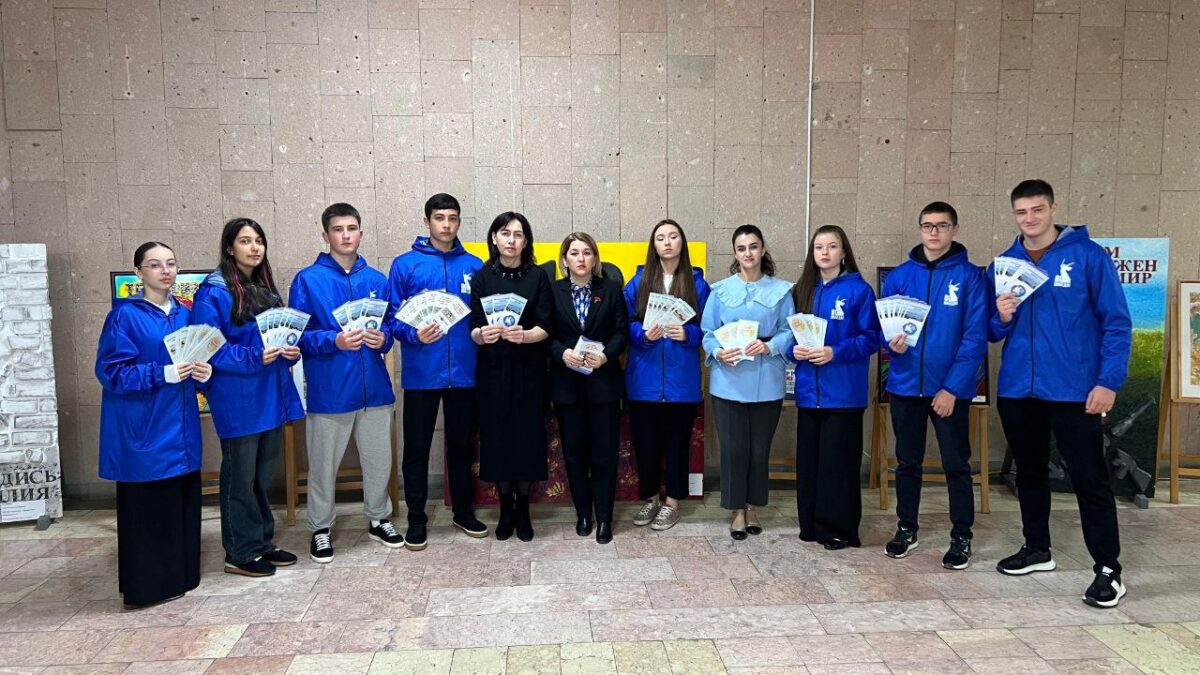 Информационно-профилактическая акция «Антитеррористическая безопасность».