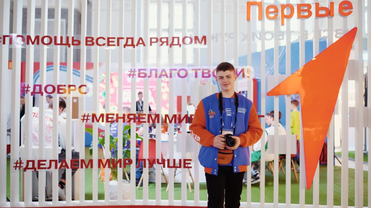 Чем занимаются медиаволонтёры и как к ним присоединиться? 16 советов