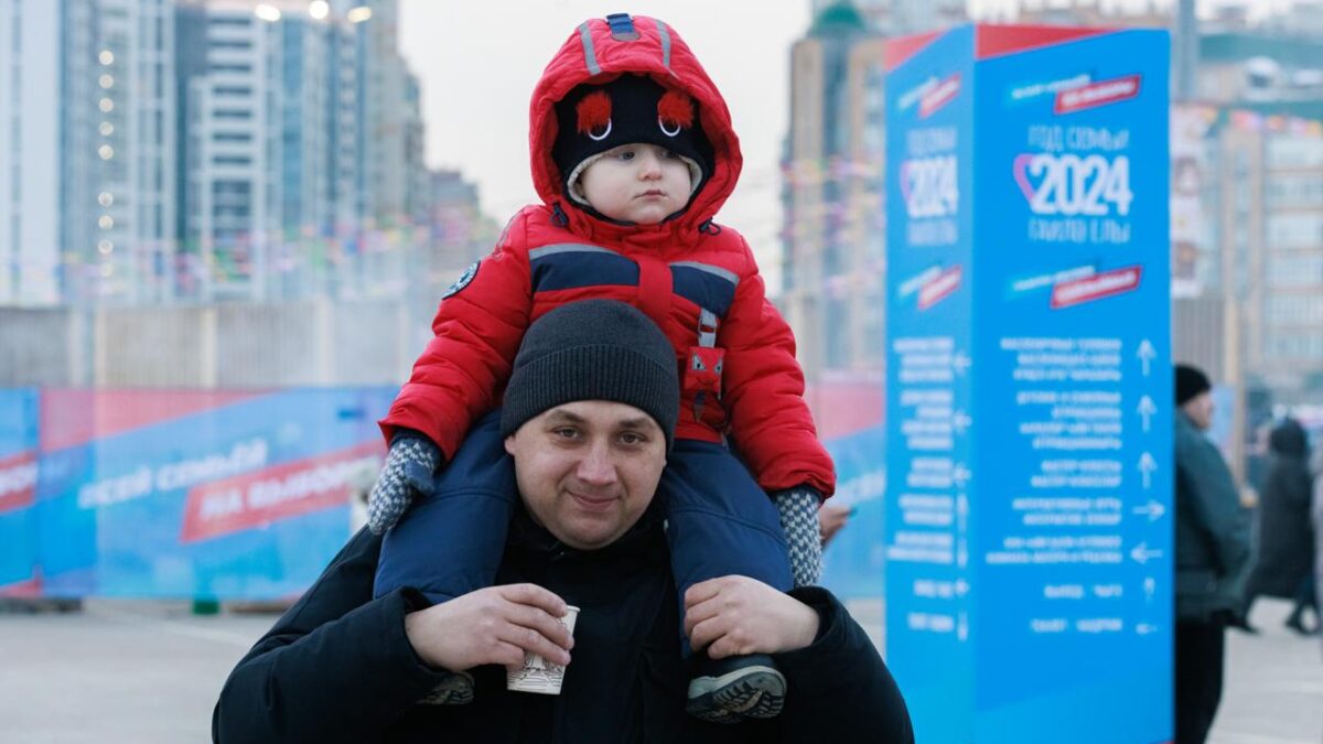 19 октября – День отца в России. Какие ещё праздники сегодня отмечают в России и мире?