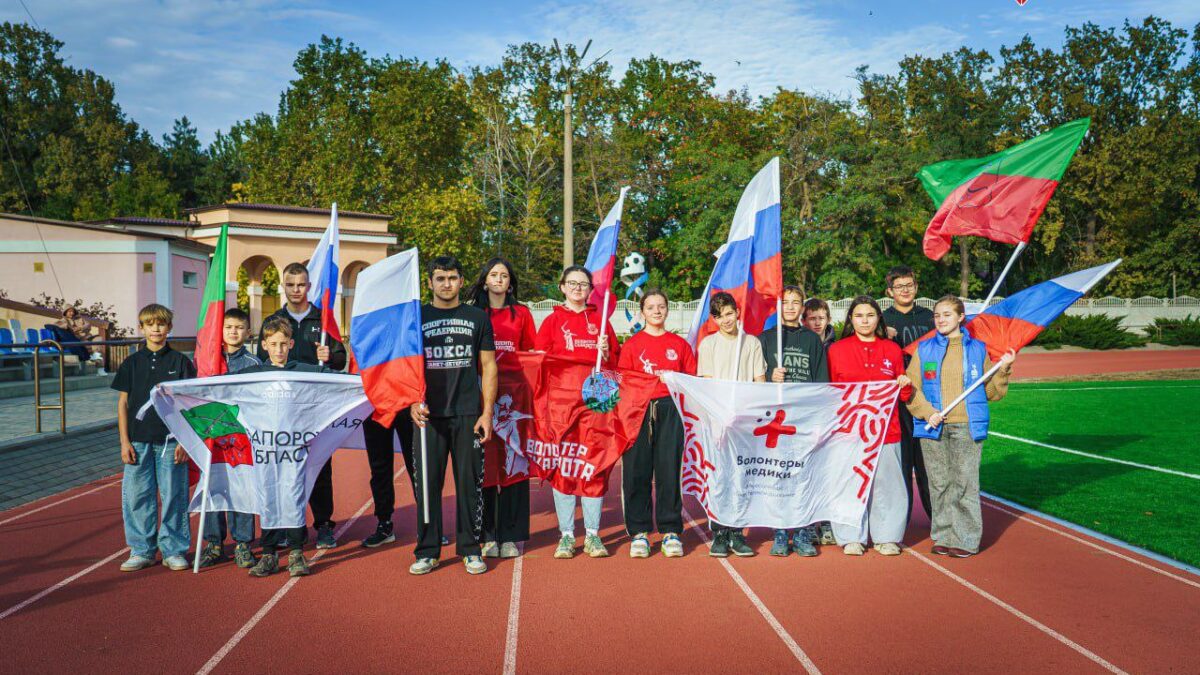 «Папа, вперёд!»