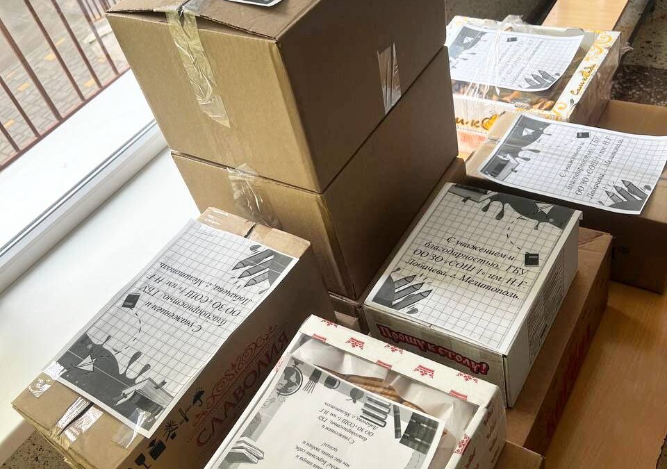 Волонтерская рота — фронту