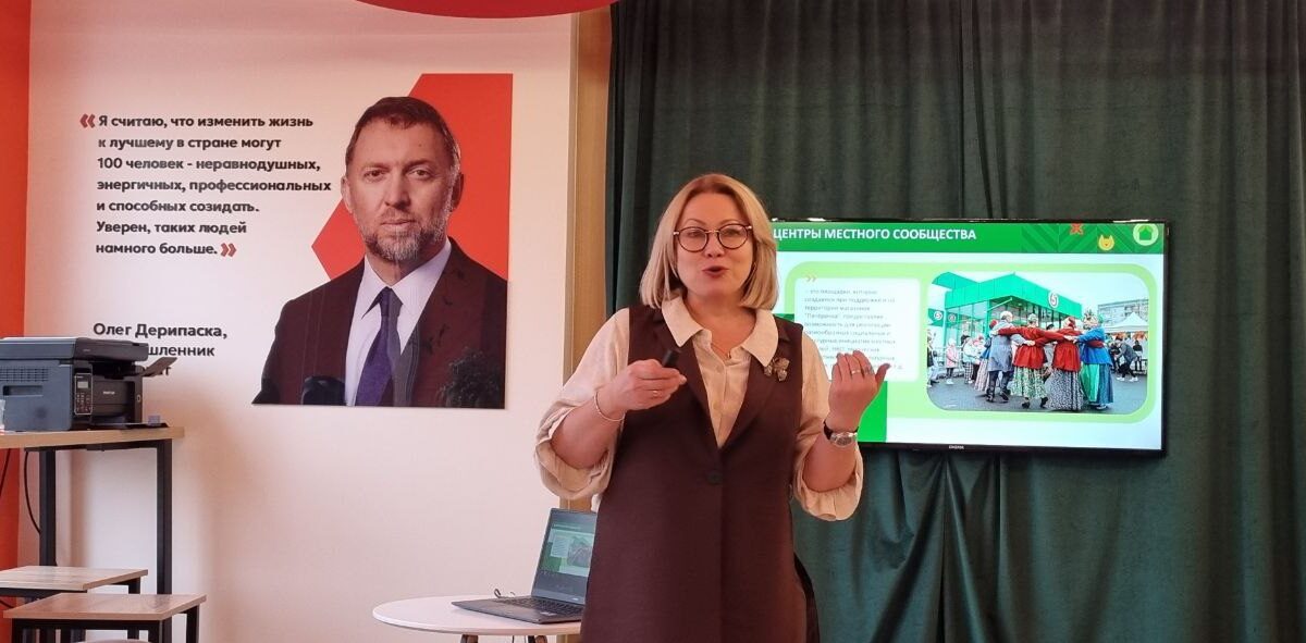 Пятерочка объединяет волонтеров и активистов