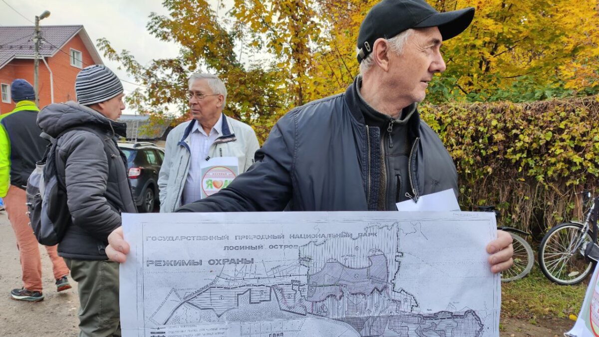 Госдума отклонила законопроект, который бы спас «Лосиный остров» от застройки