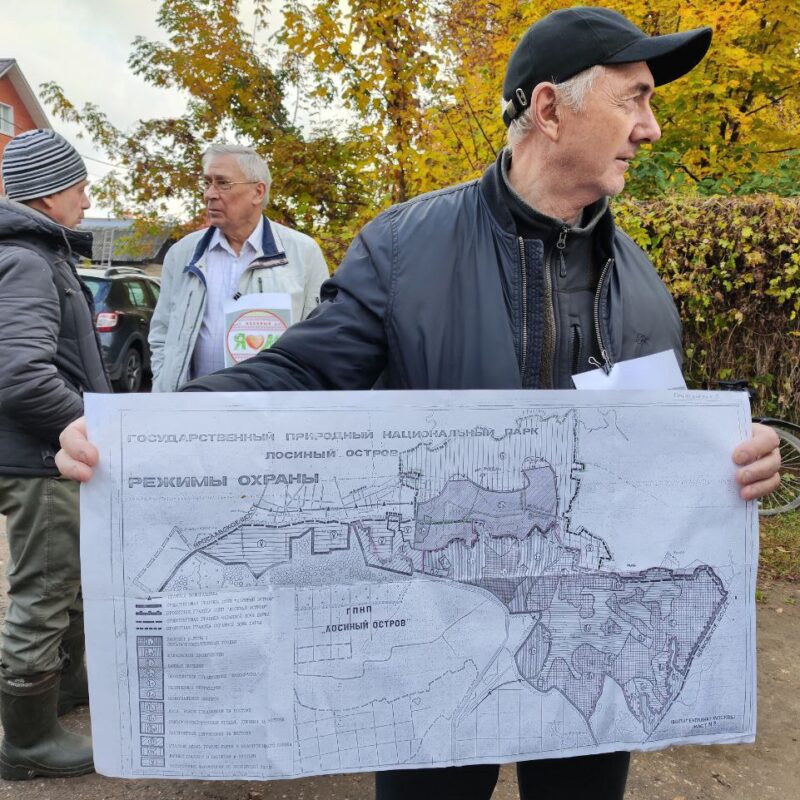 Госдума отклонила законопроект, который бы спас «Лосиный остров» от застройки