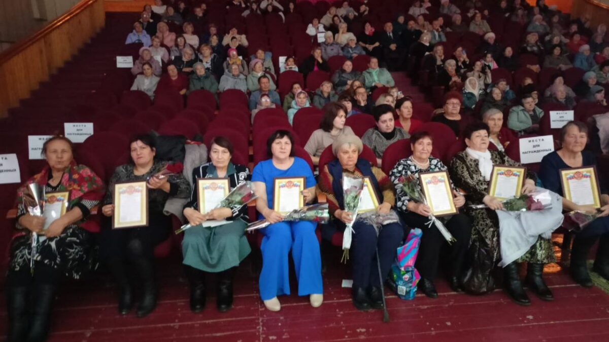 Ваша награда за выдающийся вклад и преданность делу!