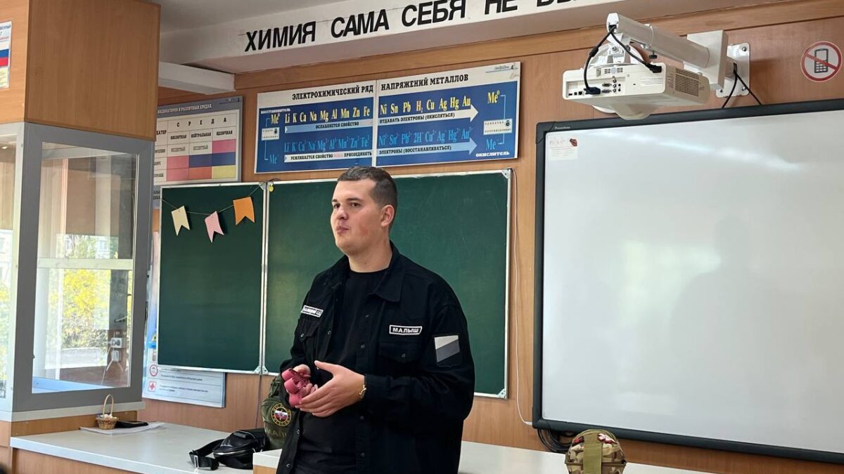 Вторник — время диалога с Героем