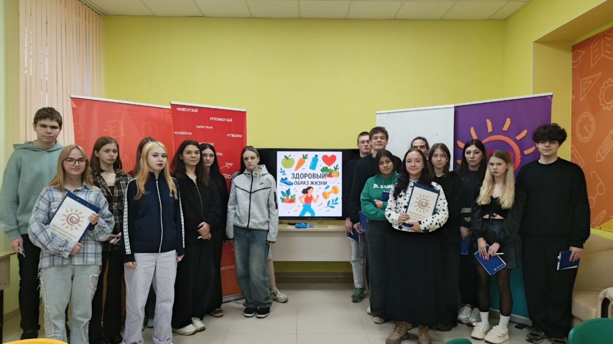 Мы выбираем ЗОЖ!