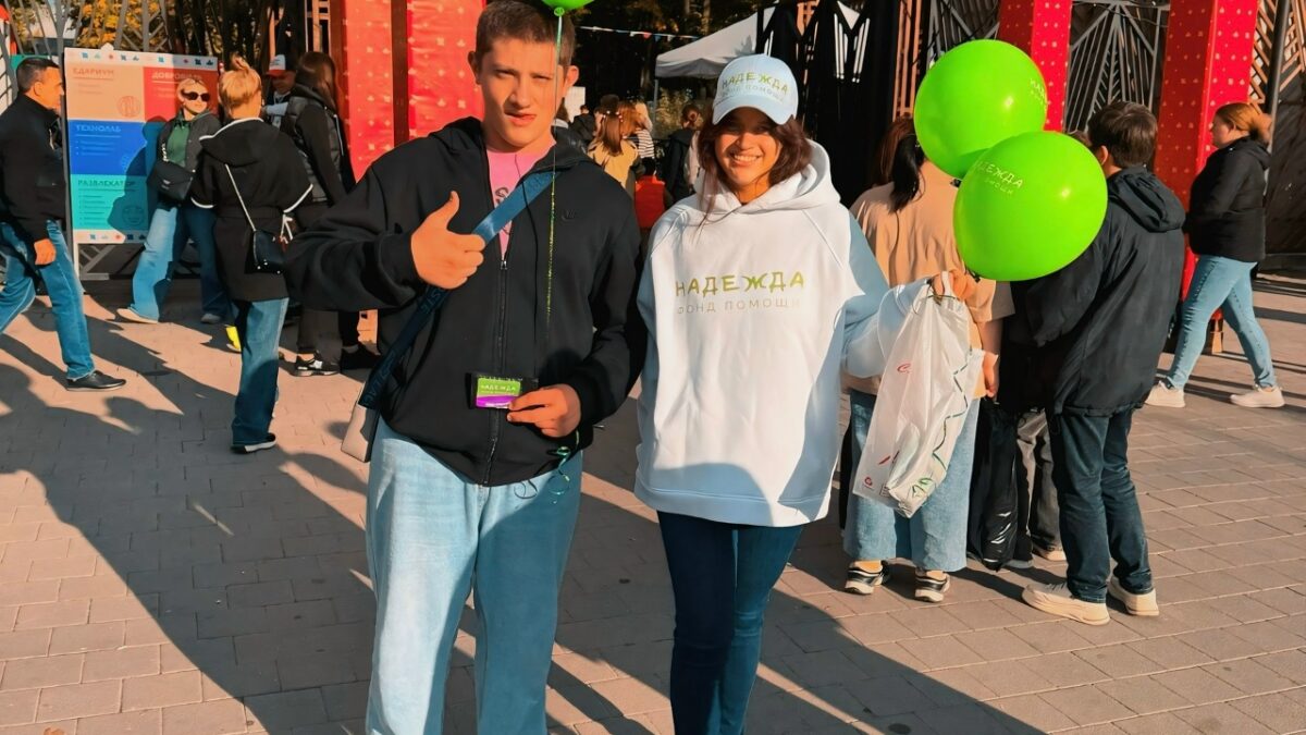 💚День города в Серпухове прошел с «Надеждой»