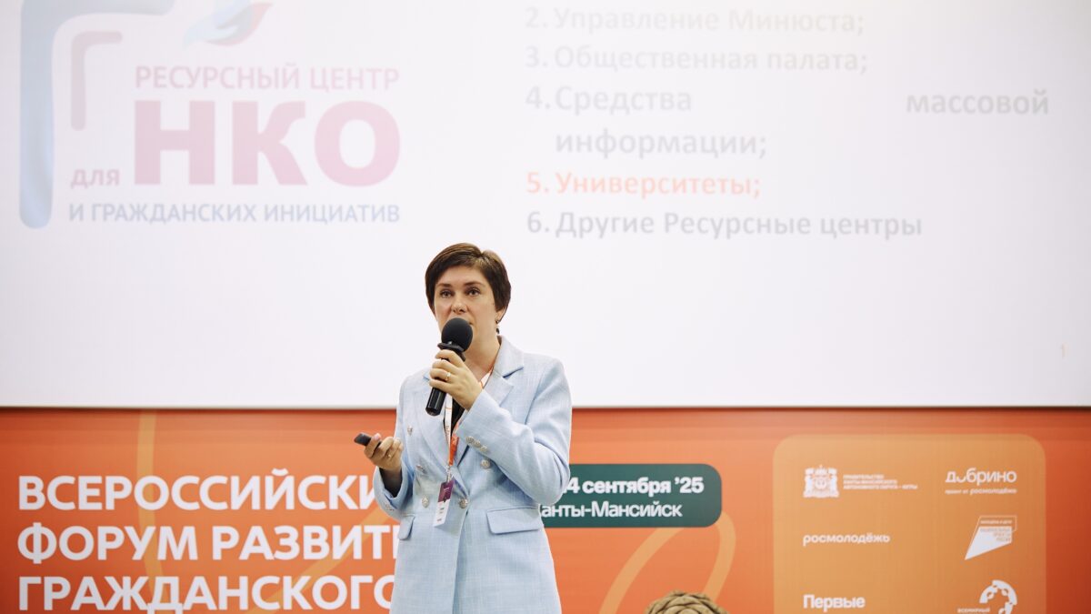 «Обучение служением»: новый подход к образованию