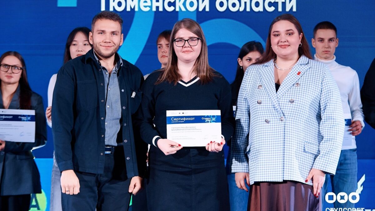 Добровольческий дебют года