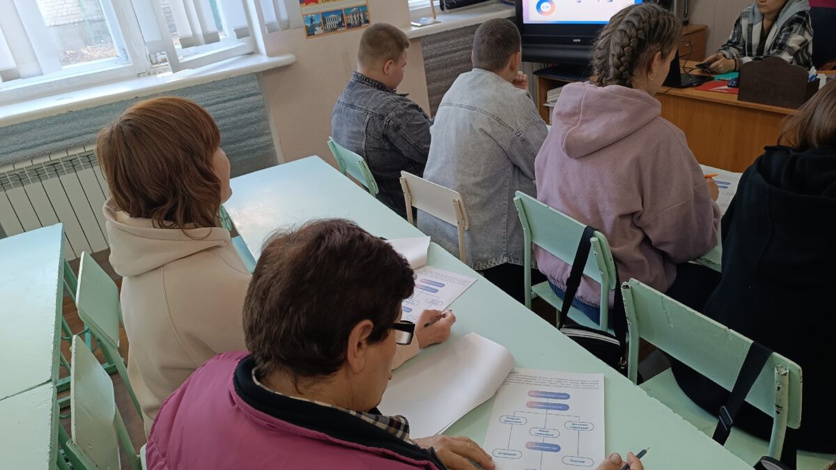 Всероссийской детской культурно-просветительской акции Я — россиянин