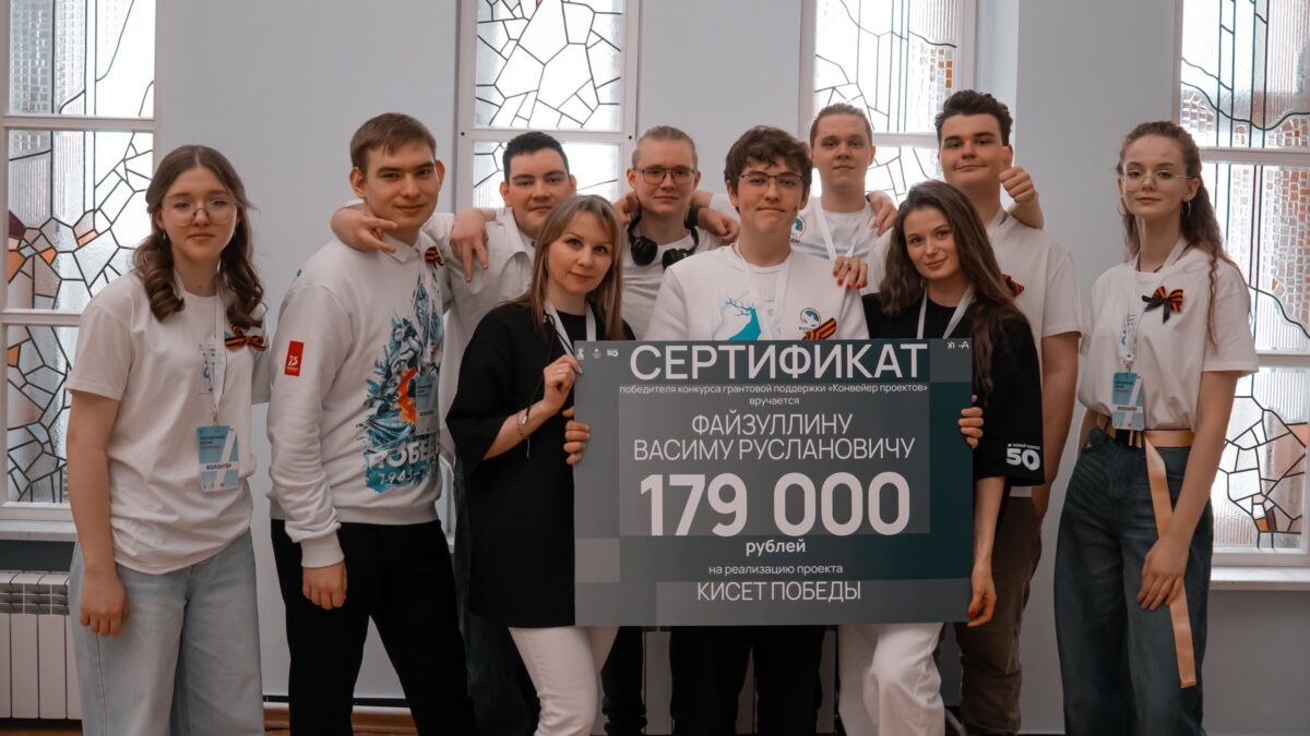 Кисет Победы! — проект получил поддержку и уже помогает нашим защитникам