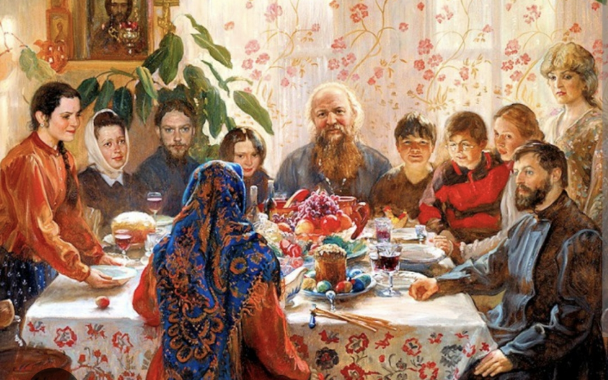 Сохранение традиционных ценностей и традиций .