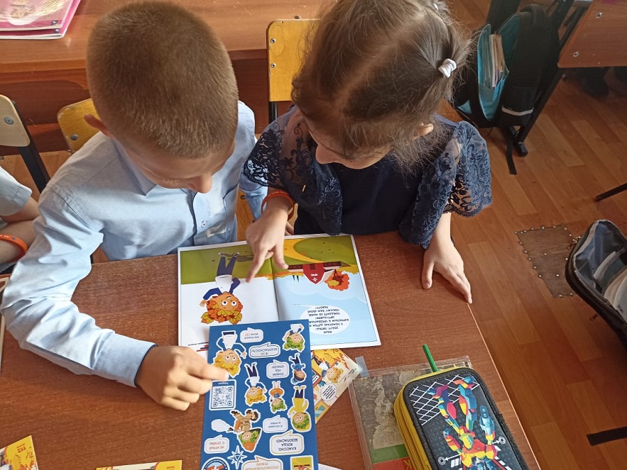 Проекты фонда «Милосердие» помогают снижать детский травматизм