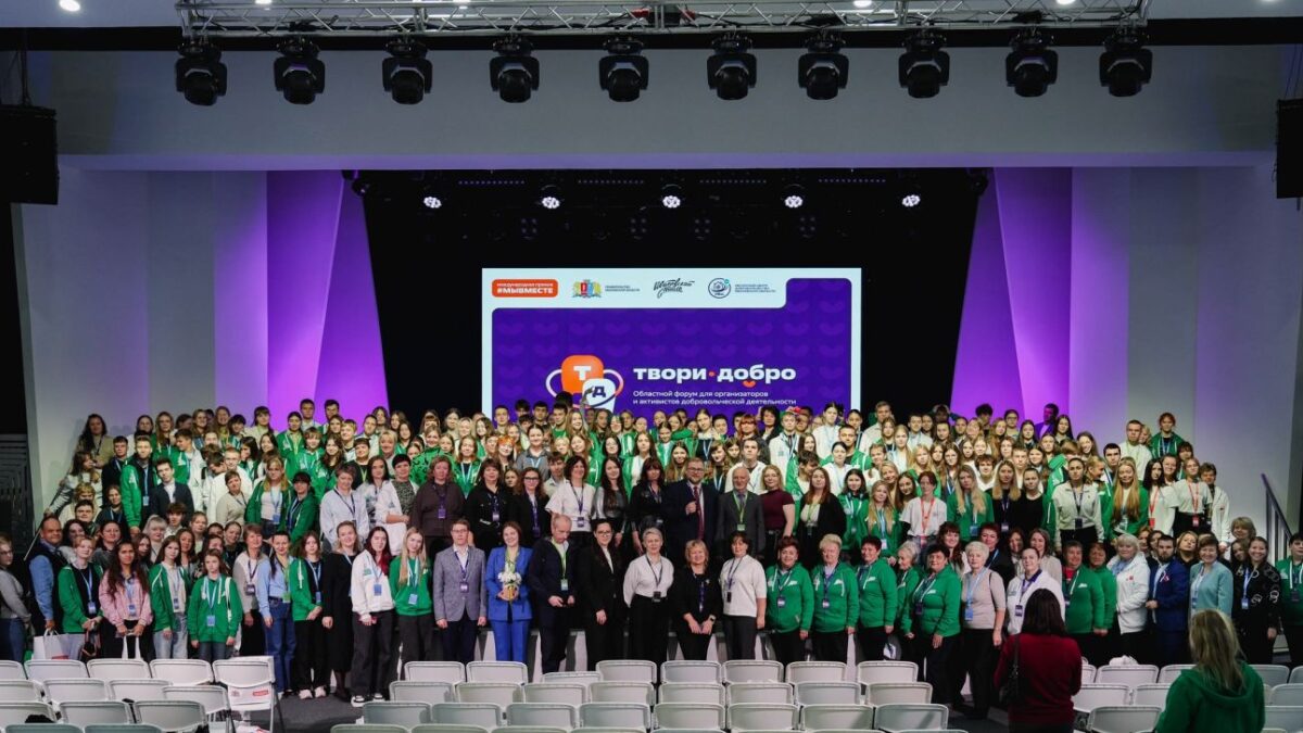 Региональные победители Ивановской области в Международной Премии #МЫВМЕСТЕ. часть 2