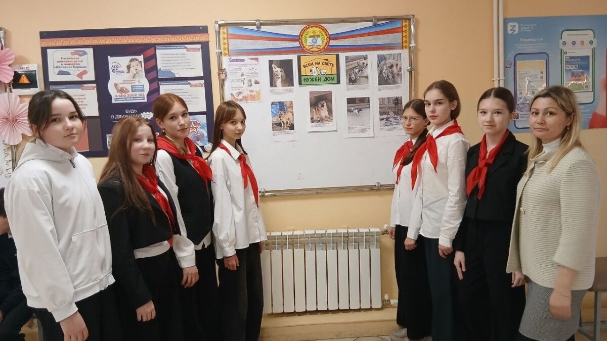 Всем на свете нужен дом.