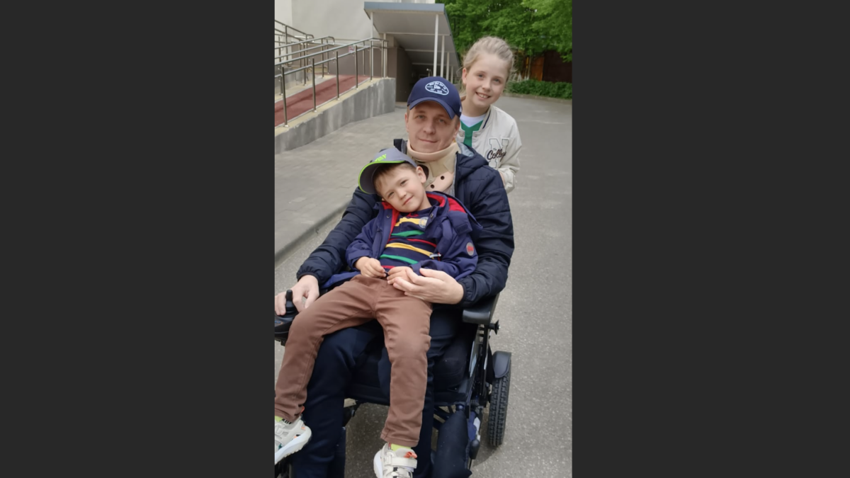 Производственная травма