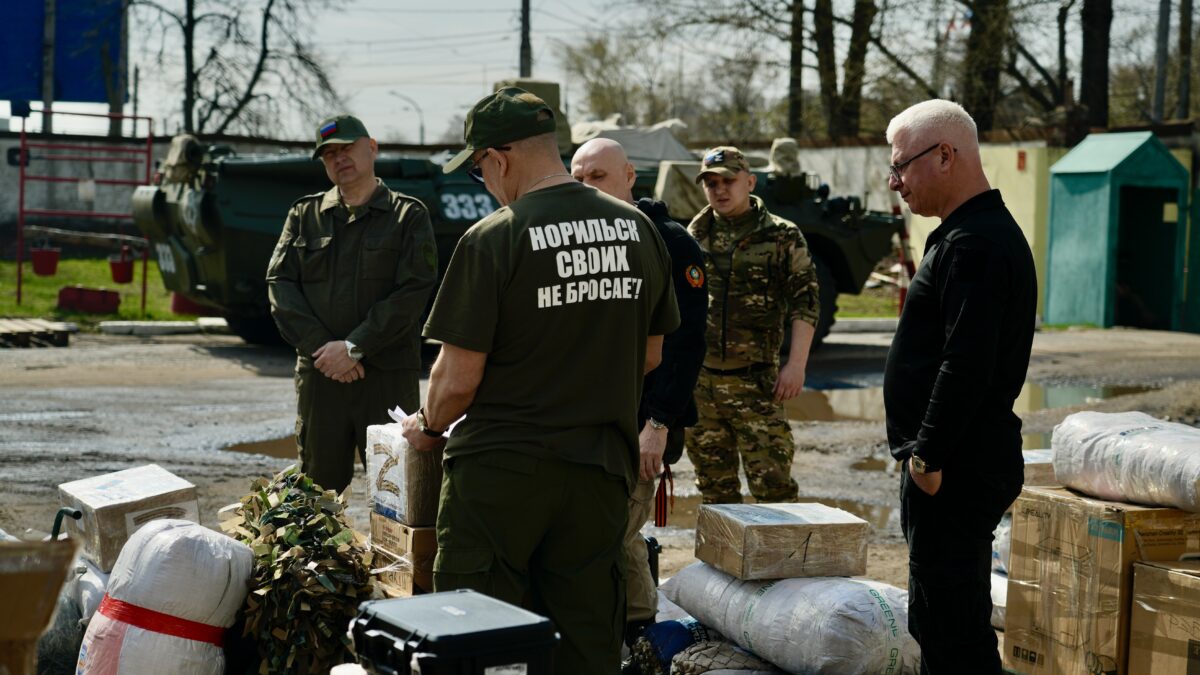 Норильск. Сила в единстве: как город стал опорой для СВОих героев