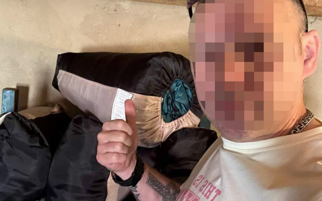 Один звонок.