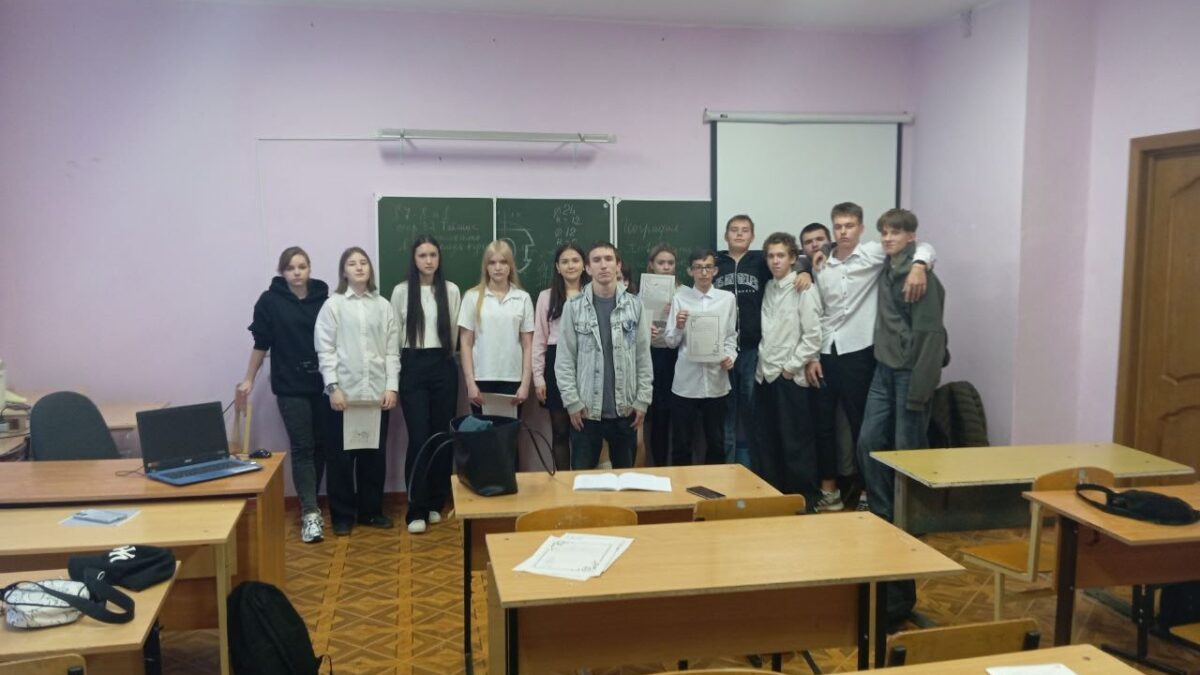 Проект профОриентир