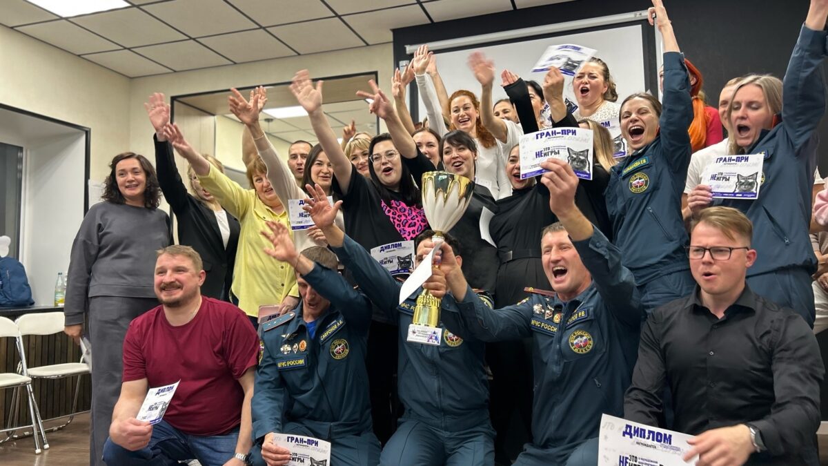 Это НЕ игры — здесь всё серьезно!