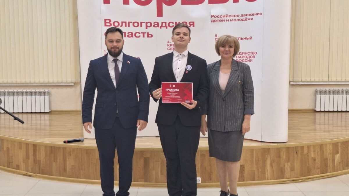 Добровольчество: мой путь к смыслу и самореализации