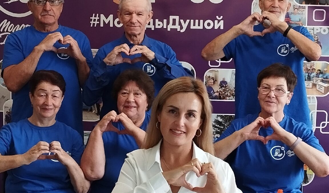 Начнем день с приятностей