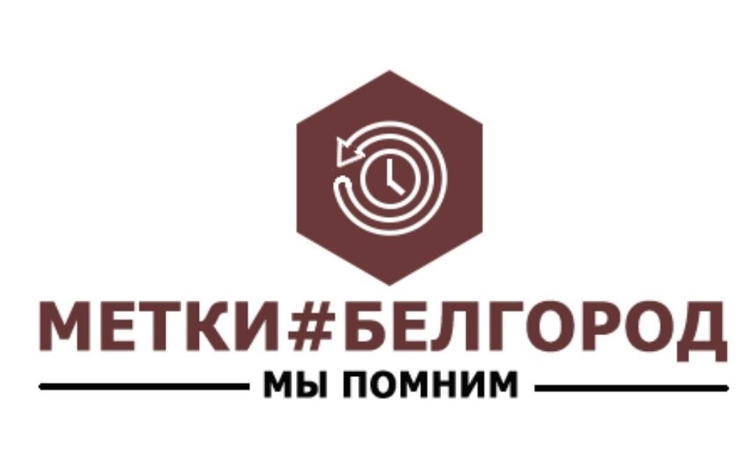 Социальное проектирование: путь неравнодушных.