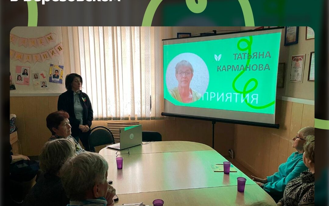 Дебют в тренерстве!