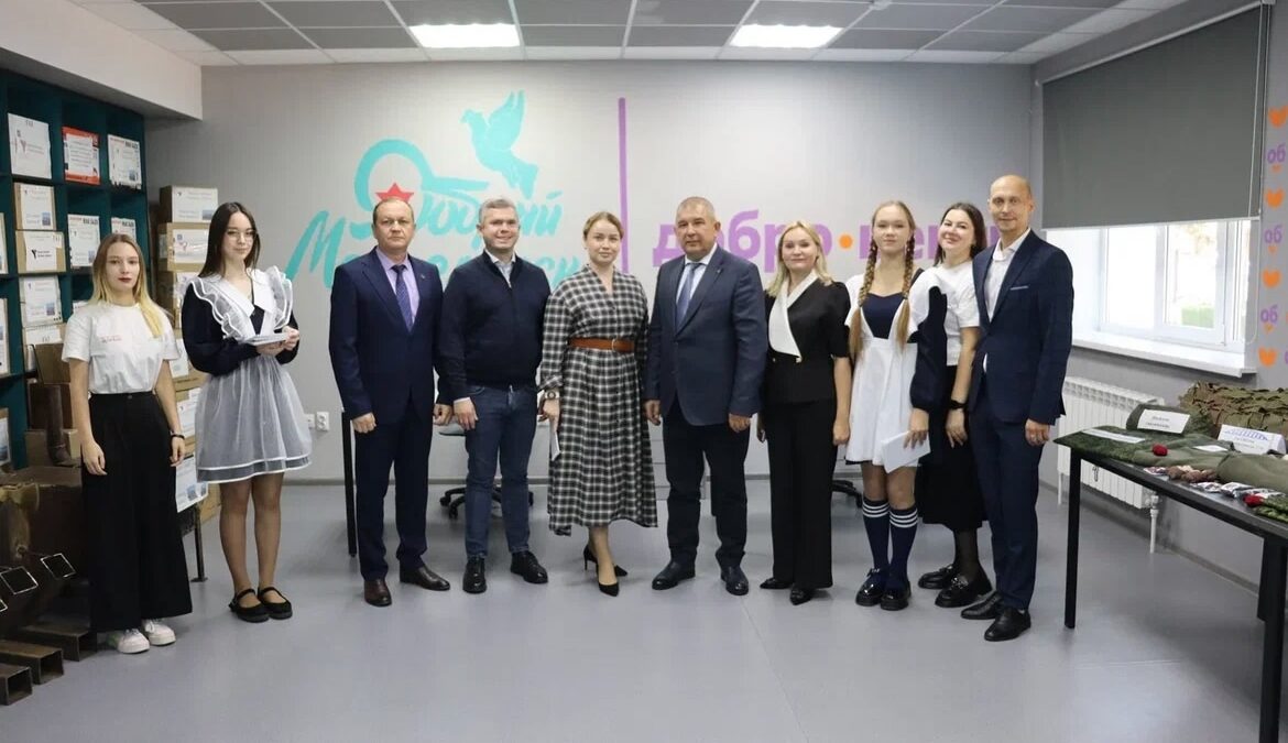 В республике Татарстан открылся 33-й Добро.Центр в г. Мензелинск!