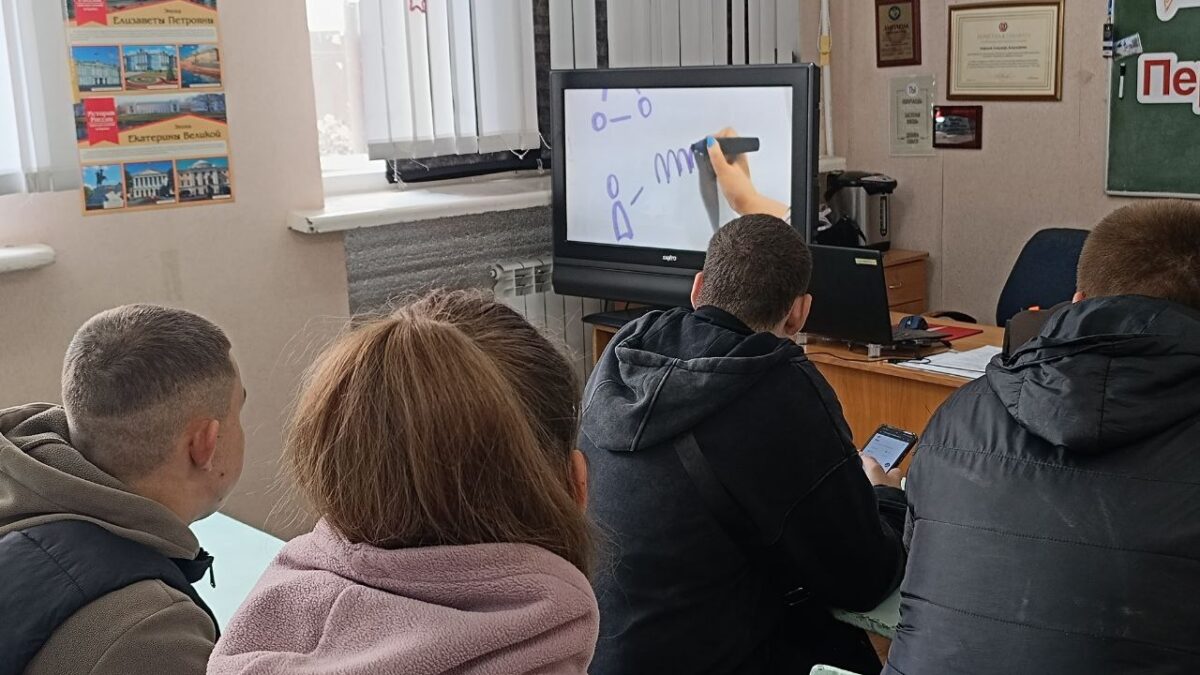 Проходим курс «Лидерство и командообразование.