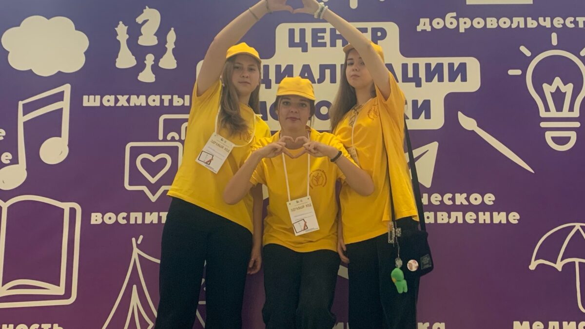 Лидер добровольческого отряда