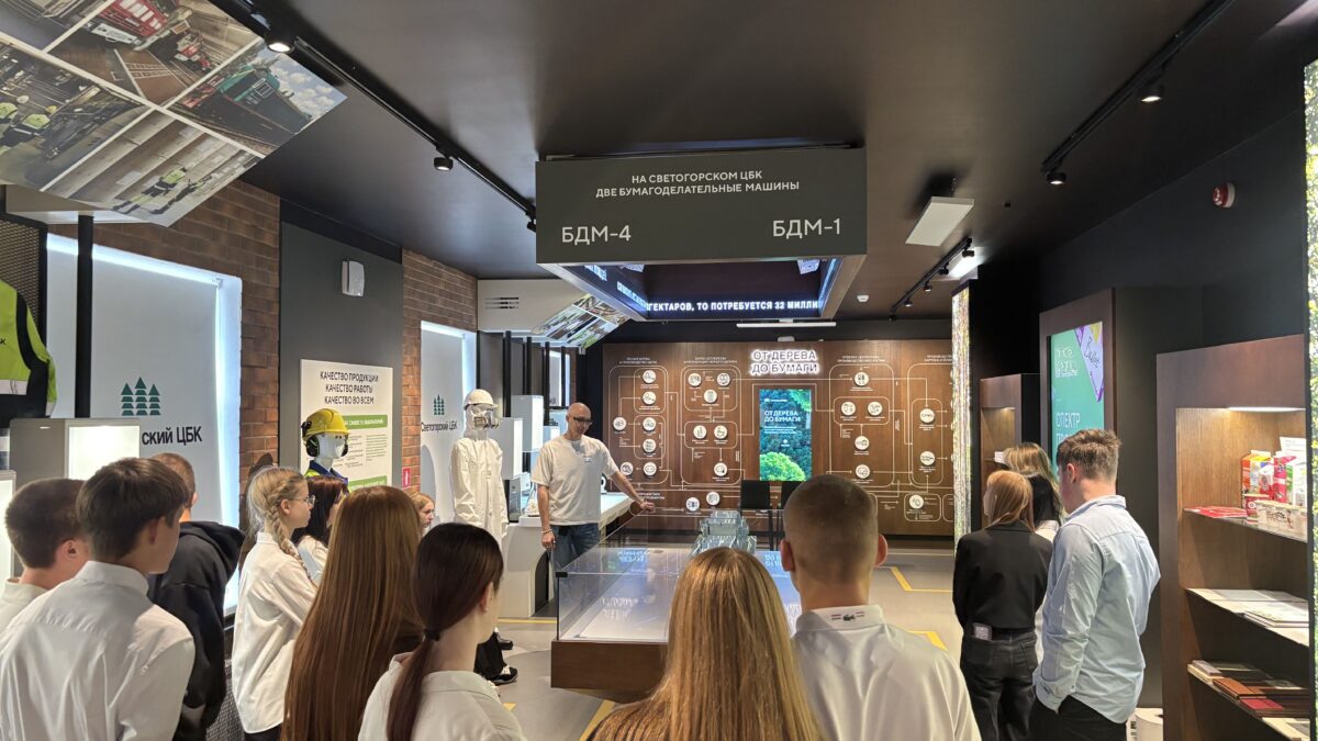 Компания «Светогорский ЦБК» успешно расширяет программу целевого обучения студентов