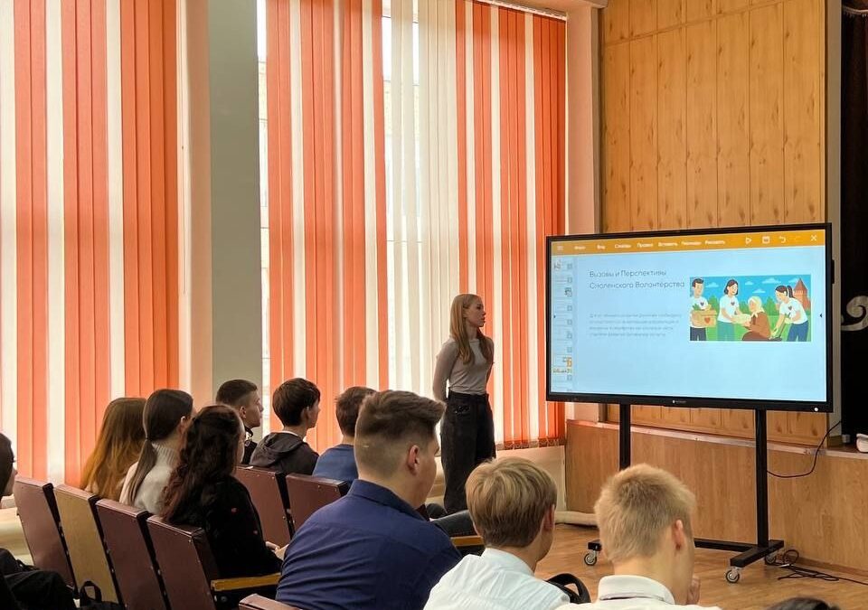 Добро-без границ!