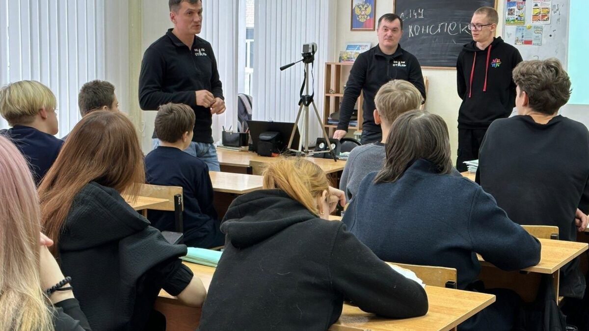 ВСПК Сталь, наша история…
