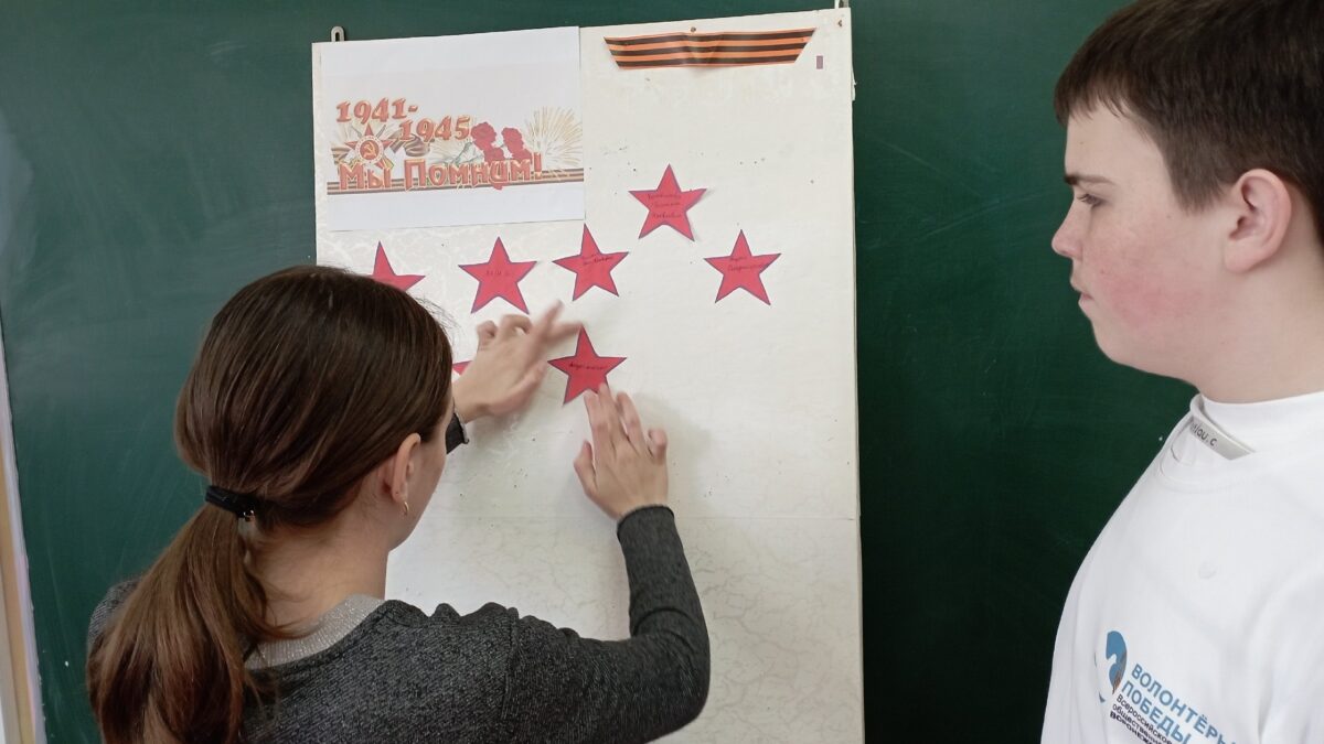 Письмо ветерану: «Спасибо за ваш подвиг и мирное небо»