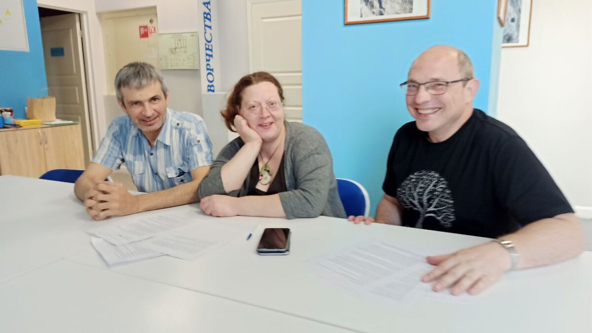 Иллюстрация к тексту